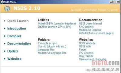 Nullsoft教程 NSIS初学者图文教程一