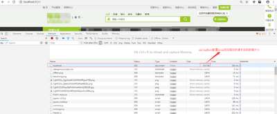 Gzip压缩无效的终极解决方案!