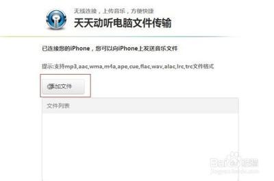 lrc是什么格式,MP3的LRC格式歌词同步方法