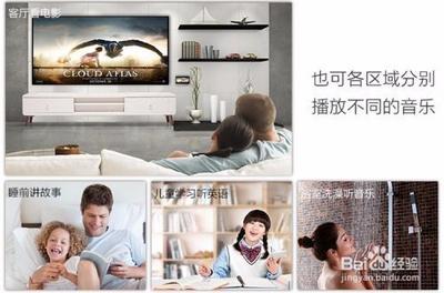 使用音箱需要的注意几点要素