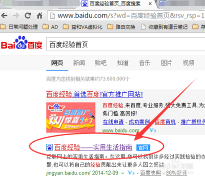 百度回享计划怎么赚钱?百度回享计划赚钱操作步骤