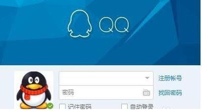 如何设置QQ空间主页 如何设置QQ空间主页