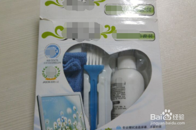 怎样擦液晶显示器屏幕?