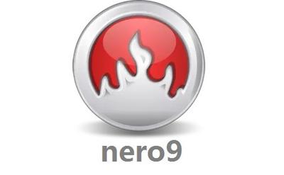 Nero 9 产品有什么特色