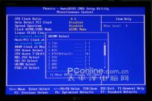菜鸟成长手册:轻松晋级 超频入门攻略