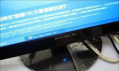 显示器的清洁与保养技巧