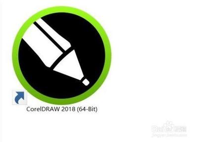 CorelDraw X5的7个加速设置