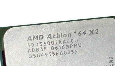 小心被黑!AMD 3600 有单核和双核之分