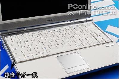 L2400和L7200两款处理器的区别 L2400和L7200两款处理器的区别