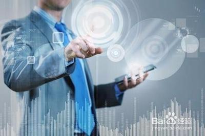 制作PPT幻灯片时如何选择适当的字体