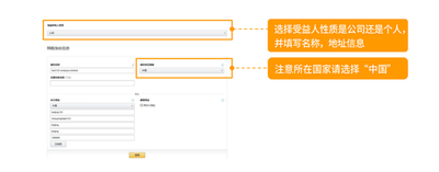 亚马逊注册店铺需要什么资料，亚马逊注册店铺需要多少钱