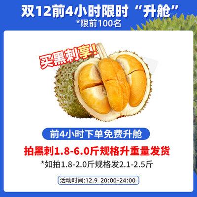 天猫国际自营全球超级店怎么投诉卖家，天猫国际自营全球超级店和妙颜社区别