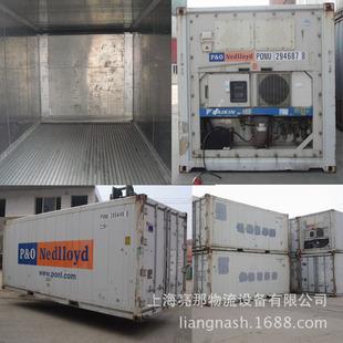 20RF是什么柜型，20RF是干柜还是冻柜