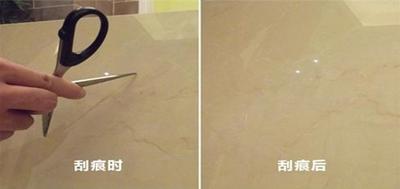 瓷砖表面釉脱瓷、破损怎么修复 这里有方法！