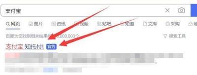 支付宝怎么注销账户，支付宝怎么解绑手机号