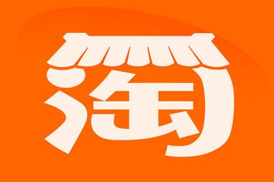 淘宝店铺分类在哪里设置,淘宝店铺分类有哪几种 淘宝店铺分类在哪里设置,淘宝店铺分类有哪几种