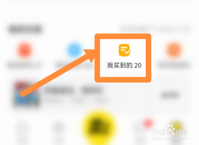 闲鱼卖家拒绝退款申请怎么办，闲鱼线下卖货拒绝退货怎么办