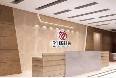 抖音蓝v认证有什么作用,抖音企业号开通蓝v需要什么资料 抖音蓝v认证有什么作用,抖音企业号开通蓝v需要什么资料