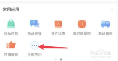 拼多多运费险怎么开通，拼多多运费险怎么赔付