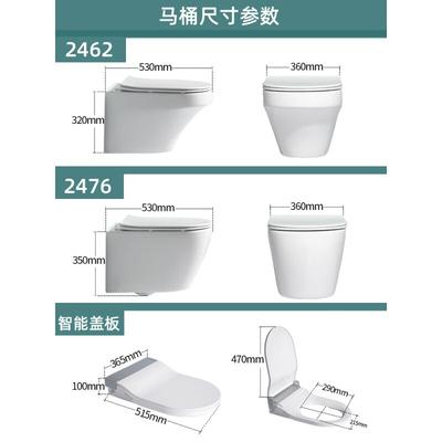 壁挂马桶的弊端有哪些,壁挂马桶无水箱和水箱区别 壁挂马桶的弊端有哪些,壁挂马桶无水箱和水箱区别
