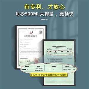 塑料地漏芯太紧了怎样拆？这里有方法