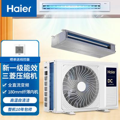 樱花空调不制冷、压缩机嗡嗡响、只有自然风是怎么回事