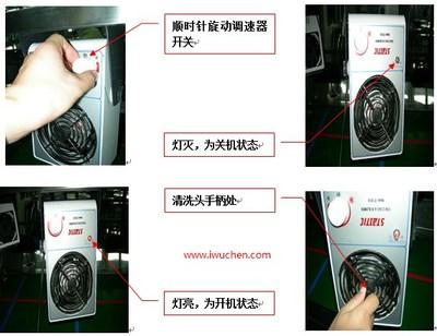 离子风机的作用是什么，离子风机的维护与保养