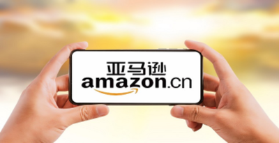 亚马逊转化率是什么意思，亚马逊转化率低怎么解决