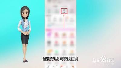 淘宝怎么加入购物车，淘宝购物车删除的东西怎么恢复