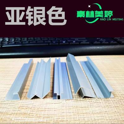碳晶板与竹木纤维板区别是什么，竹木纤维墙板优缺点有哪些
