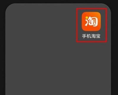 淘宝小镇年报怎么填，淘宝小镇怎么赚金币