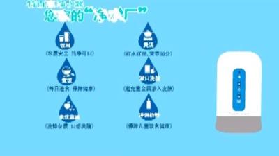 特百惠净水器灯不亮了怎么回事 特百惠净水器灯不亮了怎么回事