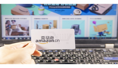 亚马逊品牌旗舰店怎么装修,亚马逊品牌旗舰店页面元描述怎么写 亚马逊品牌旗舰店怎么装修,亚马逊品牌旗舰店页面元描述怎么写