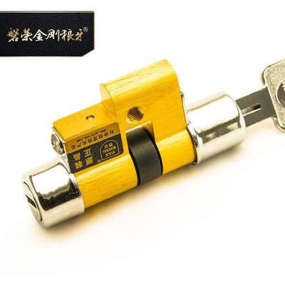什么是C级锁芯，超B级锁芯和C级锁芯有什么区别