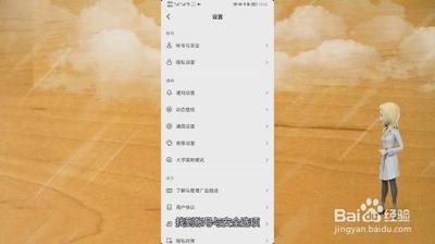 企业抖音号怎么注册，企业抖音号有什么优势