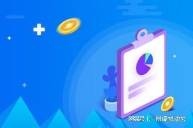 开通淘宝直播的基本条件，如何开通淘宝直播