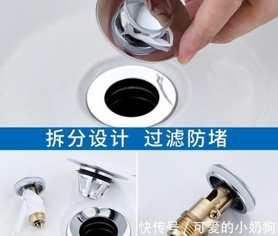 浴缸下水器怎么更换