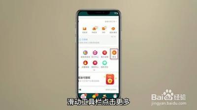 淘宝发票在哪儿找,淘宝发票地址在哪设置 淘宝发票在哪儿找,淘宝发票地址在哪设置