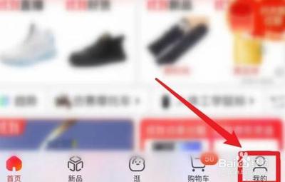 京东评价在哪里看,京东评价怎么删除 京东评价在哪里看,京东评价怎么删除