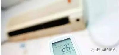 空调耗电量看哪个参数，空调耗电量与温度关系是什么