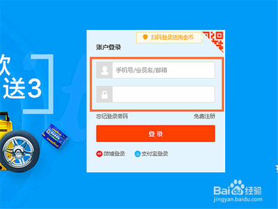 淘宝店铺优惠券怎么设置不叠加，淘宝怎么设置优惠活动