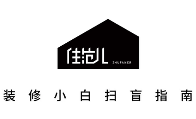 防腐木厚度一般是多少,防腐木厚度不够怎么处理 防腐木厚度一般是多少,防腐木厚度不够怎么处理