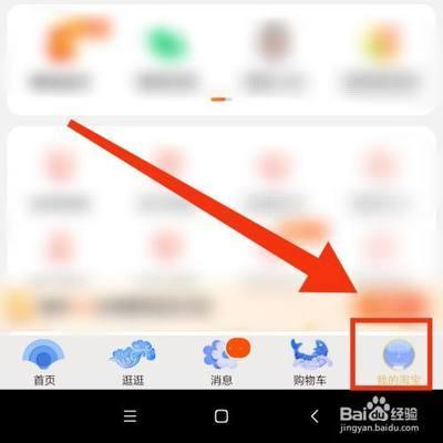 淘宝退货要先确认收货吗，淘宝退货上门取件怎么操作
