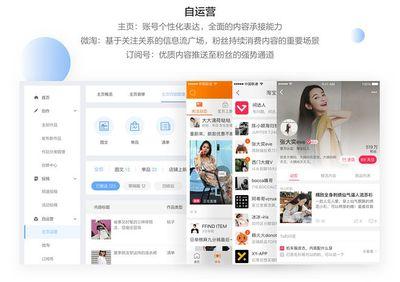 阿里创作平台怎么赚钱，阿里创作平台怎么把光合去掉