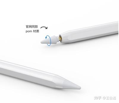 电容笔是什么材质，电容笔和触控笔的区别