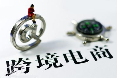 亚马逊个人卖家和专业卖家区别在哪里,亚马逊个人卖家如何查看卖家记号 亚马逊个人卖家和专业卖家区别在哪里,亚马逊个人卖家如何查看卖家记号