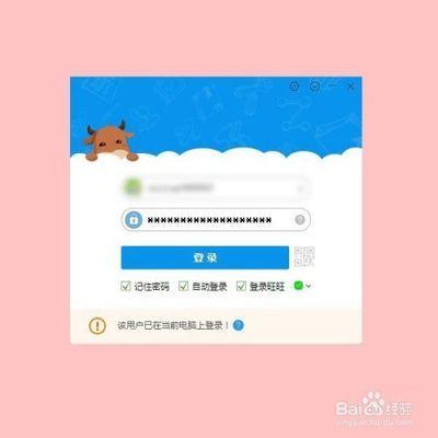 淘宝上架时间怎么设置,淘宝宝贝上架技巧有哪些 淘宝上架时间怎么设置,淘宝宝贝上架技巧有哪些
