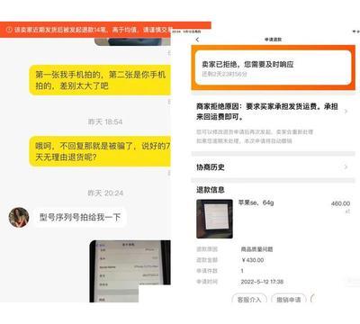 闲鱼虚拟物品要先确认收货吗,虚拟物品交易中确认收货的注意事项 闲鱼虚拟物品要先确认收货吗,虚拟物品交易中确认收货的注意事项