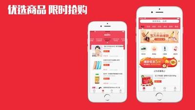 天猫优选是什么平台，天猫优选和天猫的区别