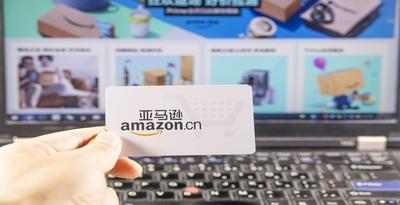 亚马逊品牌推广有什么要求，亚马逊品牌推广广告怎么做